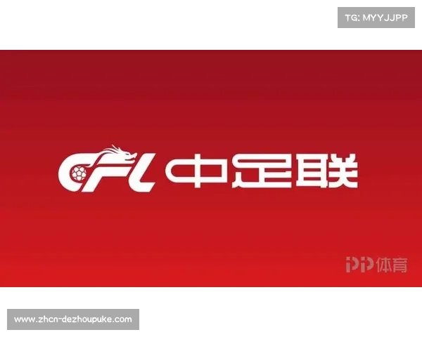 中超外援顶薪200万欧元，与金元时代形成断崖式落差